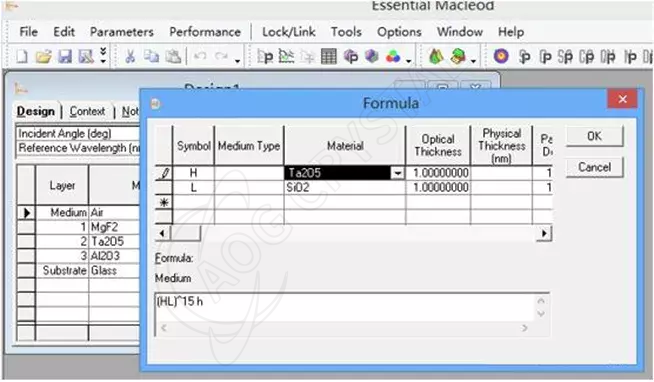 essential-macleod-coating-design-software-operation-interface